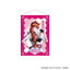 [PREORDER] Welcome to Demon School Iruma-kun Devi-Kyun Collab Cafe A2 Tapestries