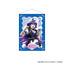[PREORDER] Welcome to Demon School Iruma-kun Devi-Kyun Collab Cafe A2 Tapestries