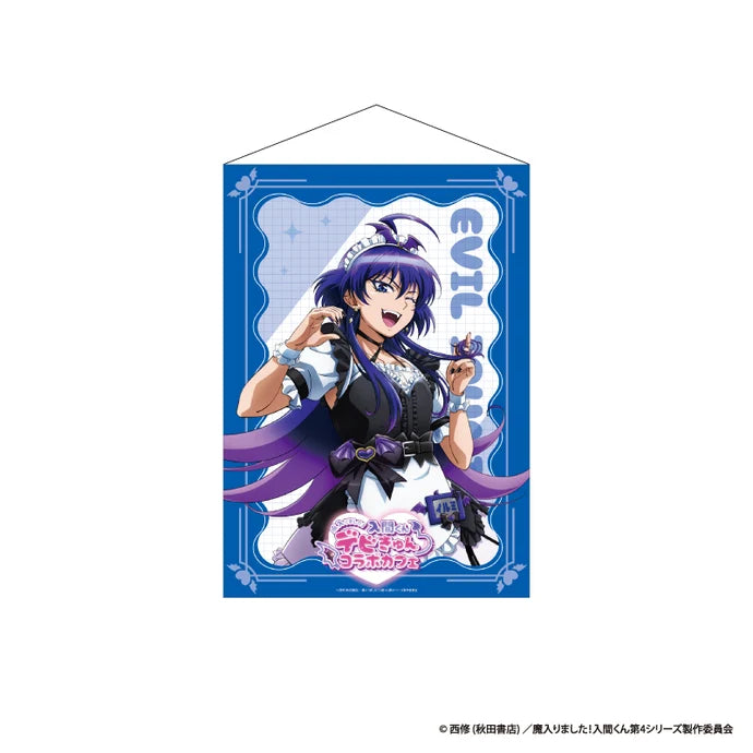 [PREORDER] Welcome to Demon School Iruma-kun Devi-Kyun Collab Cafe A2 Tapestries