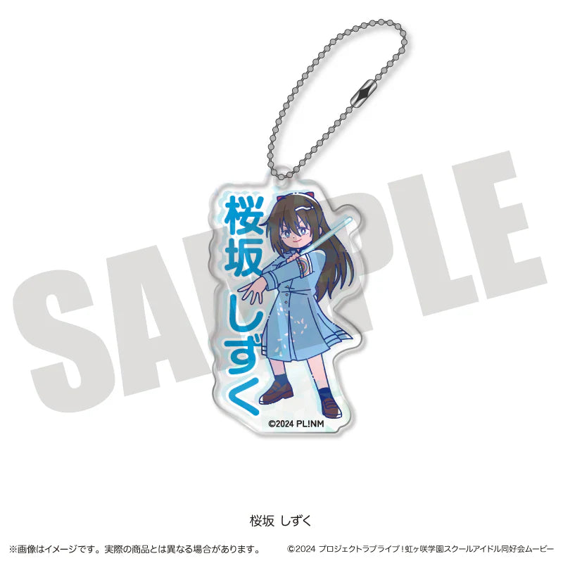 [PREORDER] Love Live Nijigasaki New Toro series Acrylic Keychains