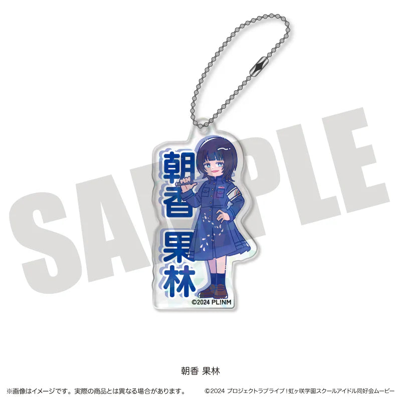 [PREORDER] Love Live Nijigasaki New Toro series Acrylic Keychains