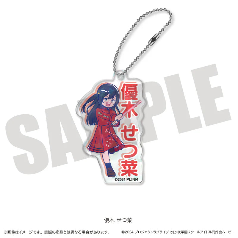 [PREORDER] Love Live Nijigasaki New Toro series Acrylic Keychains
