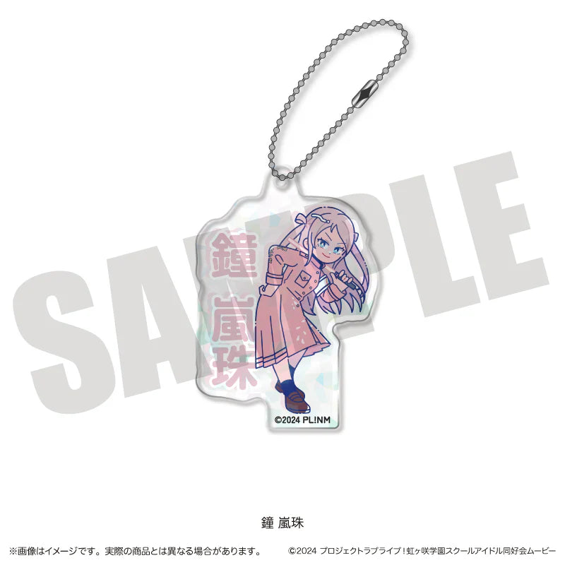 [PREORDER] Love Live Nijigasaki New Toro series Acrylic Keychains