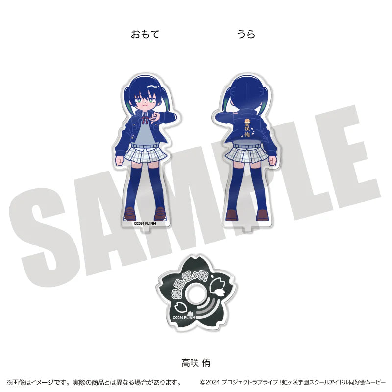 [PREORDER] Love Live Nijigasaki New Toro series Acrylic Stands