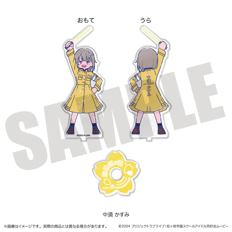 [PREORDER] Love Live Nijigasaki New Toro series Acrylic Stands