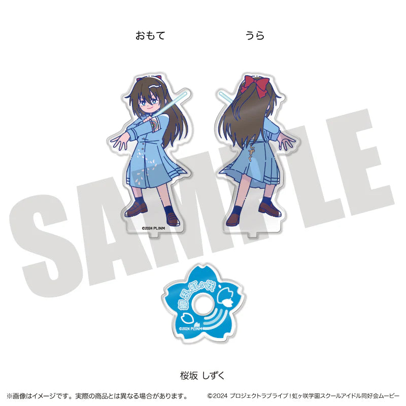 [PREORDER] Love Live Nijigasaki New Toro series Acrylic Stands