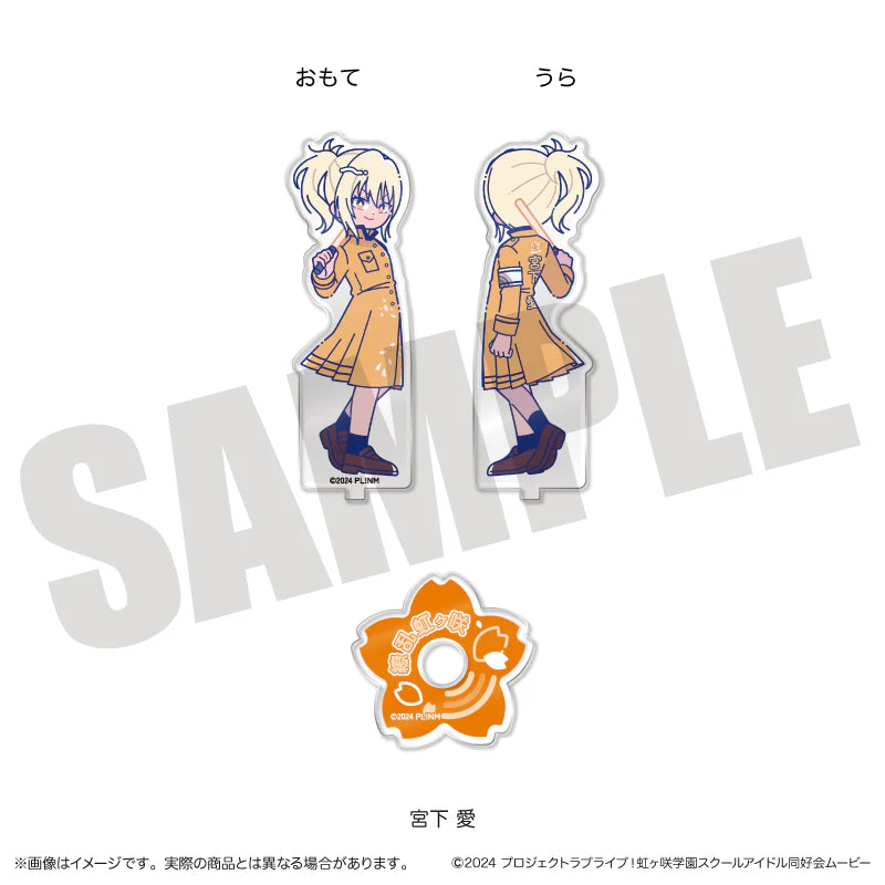 [PREORDER] Love Live Nijigasaki New Toro series Acrylic Stands