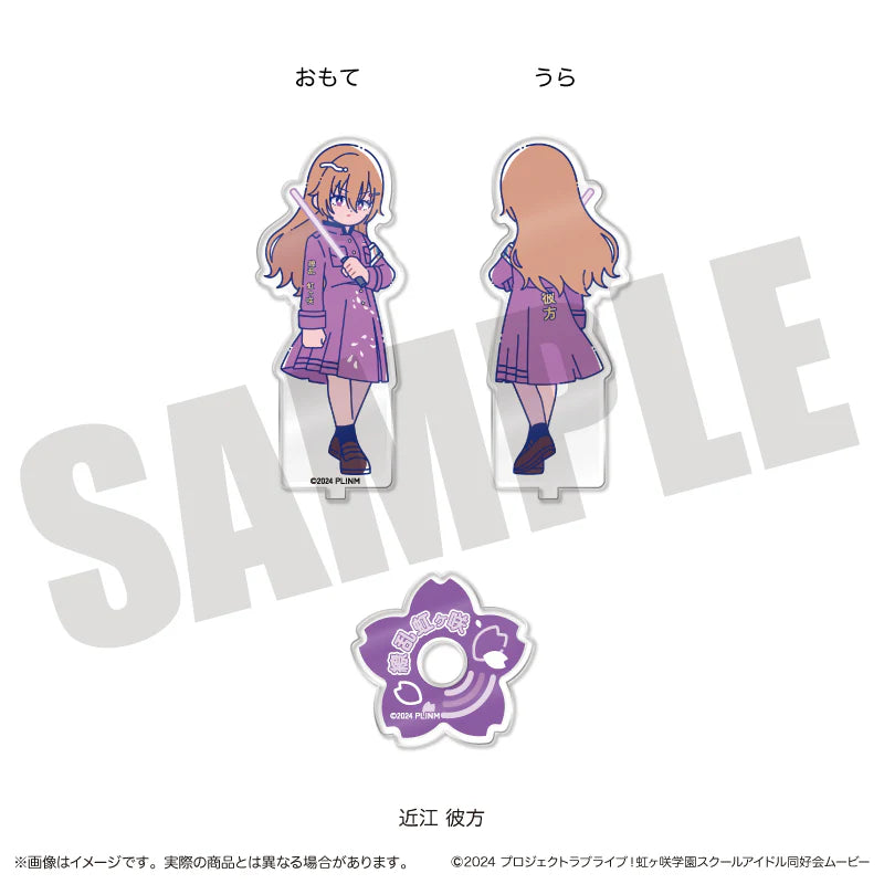 [PREORDER] Love Live Nijigasaki New Toro series Acrylic Stands