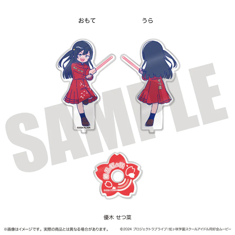 [PREORDER] Love Live Nijigasaki New Toro series Acrylic Stands