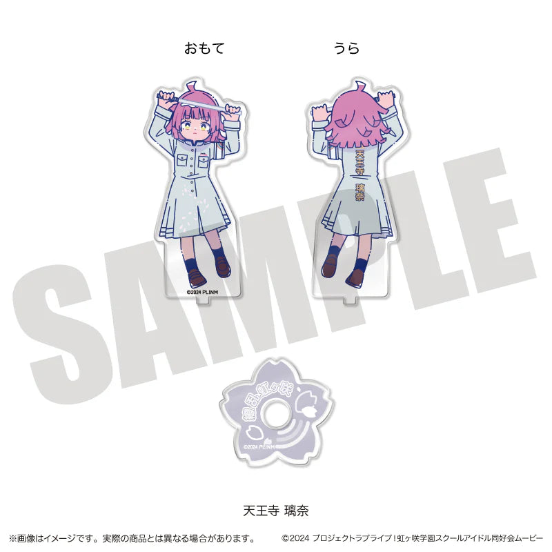 [PREORDER] Love Live Nijigasaki New Toro series Acrylic Stands