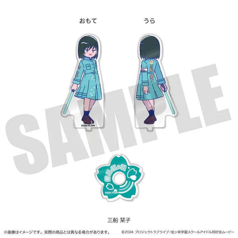 [PREORDER] Love Live Nijigasaki New Toro series Acrylic Stands
