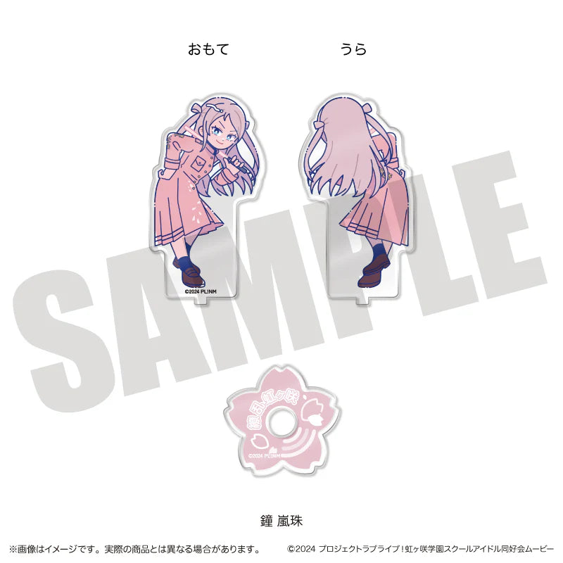 [PREORDER] Love Live Nijigasaki New Toro series Acrylic Stands