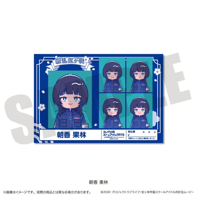 [PREORDER] Love Live Nijigasaki New Toro series ID Photo-Style Stickers