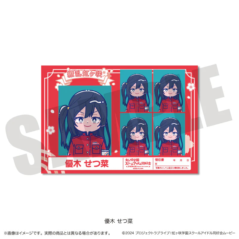 [PREORDER] Love Live Nijigasaki New Toro series ID Photo-Style Stickers