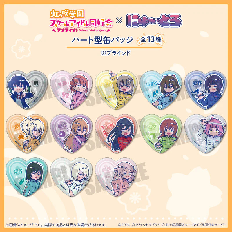 [PREORDER] Love Live Nijigasaki New Toro series Heart Can Badges