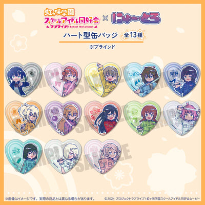 [PREORDER] Love Live Nijigasaki New Toro series Heart Can Badges
