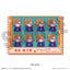 [PREORDER] u's Love Live x New Toro ID-Style Stickers