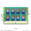 [PREORDER] u's Love Live x New Toro ID-Style Stickers