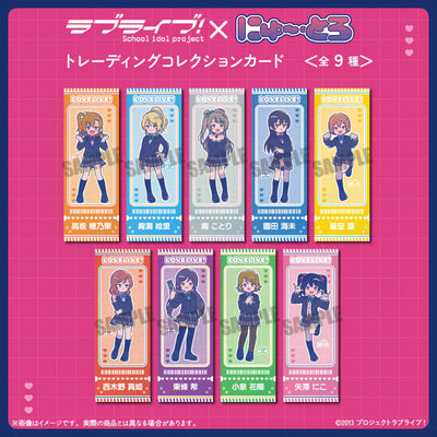 [PREORDER] u's Love Live x New Toro Collection Cards
