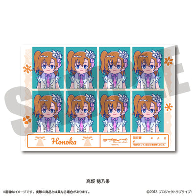 [PREORDER] u's Snow Halation Love Live x New Toro ID-Style Stickers
