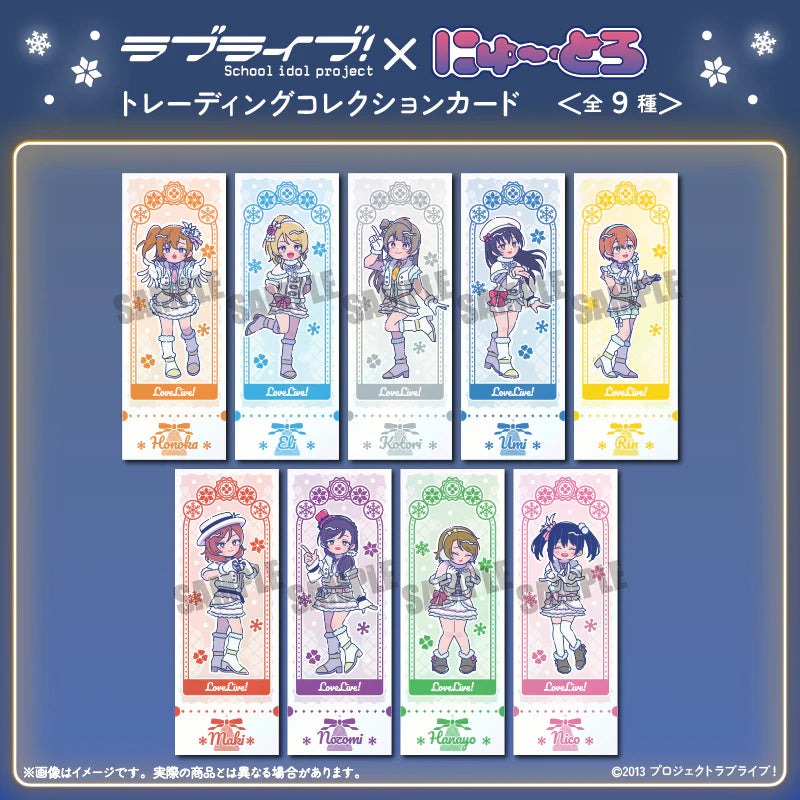 [PREORDER] u's Snow Halation Love Live x New Toro Collection Cards