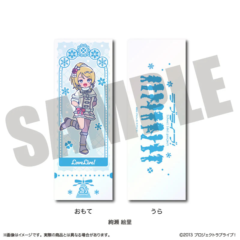 [PREORDER] u's Snow Halation Love Live x New Toro Collection Cards