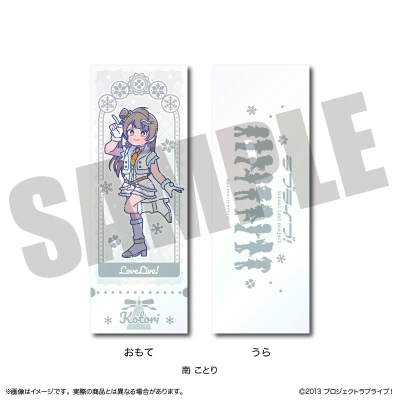 [PREORDER] u's Snow Halation Love Live x New Toro Collection Cards