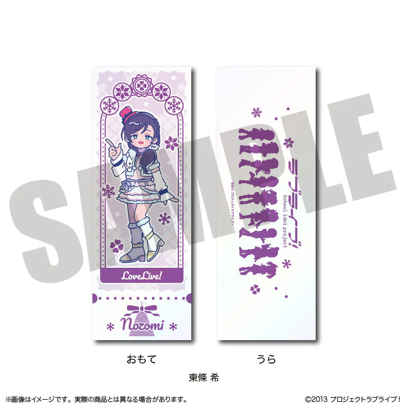 [PREORDER] u's Snow Halation Love Live x New Toro Collection Cards