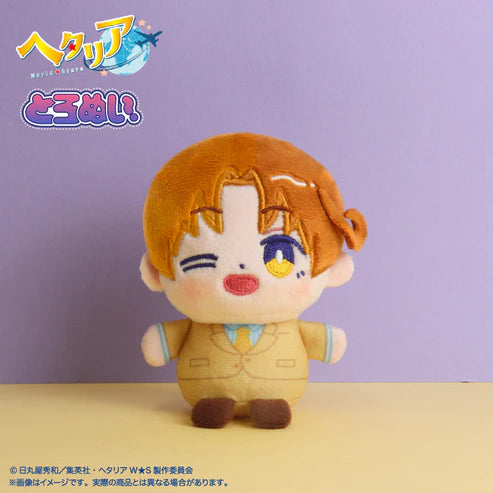 [PREORDER] Hetalia World Stars New Toro Plush