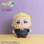 [PREORDER] Hetalia World Stars New Toro Plush