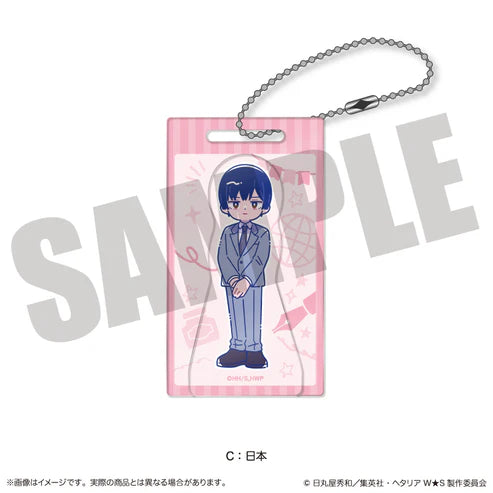 [PREORDER] Hetalia World Stars New Toro Acrylic Block Keychains