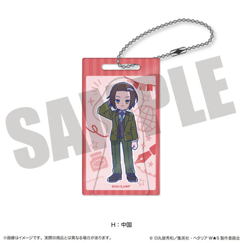 [PREORDER] Hetalia World Stars New Toro Acrylic Block Keychains