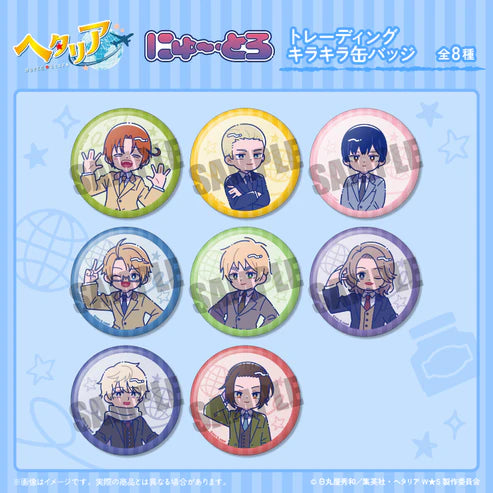 [PREORDER] Hetalia World Stars New Toro Can Badges