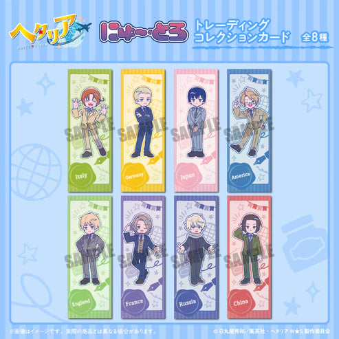 [PREORDER] Hetalia World Stars New Toro Collection Cards