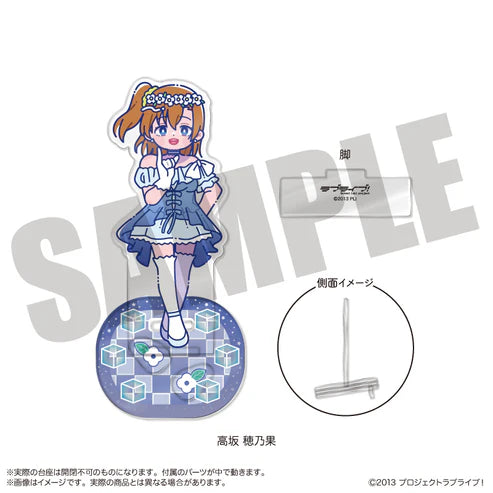 [PREORDER] u's Yume no Tobira Love Live New Toro Acrylic Stands