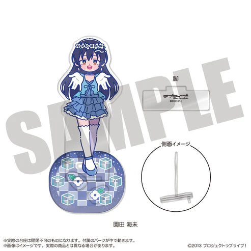 [PREORDER] u's Yume no Tobira Love Live New Toro Acrylic Stands