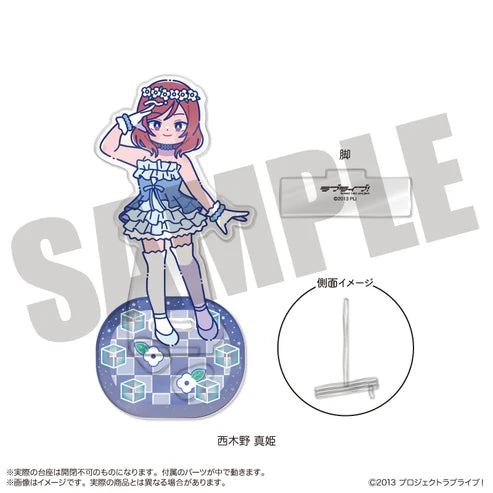 [PREORDER] u's Yume no Tobira Love Live New Toro Acrylic Stands