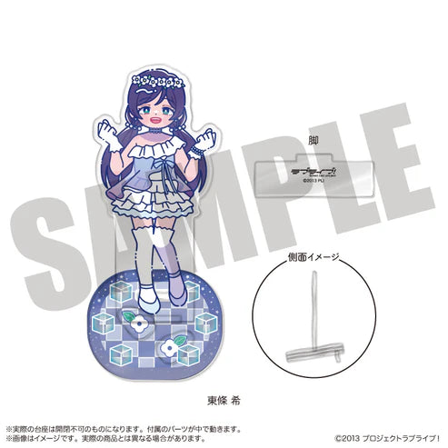 [PREORDER] u's Yume no Tobira Love Live New Toro Acrylic Stands