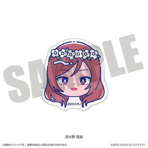 [PREORDER] u's Yume no Tobira Love Live New Toro Face Clips