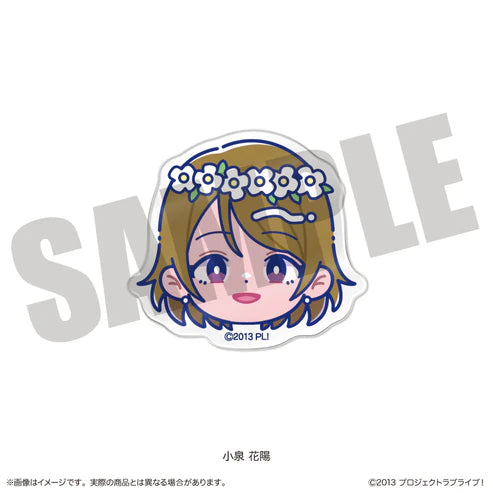 [PREORDER] u's Yume no Tobira Love Live New Toro Face Clips