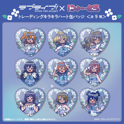 [PREORDER] u's Yume no Tobira Love Live New Toro Heart Can Badges