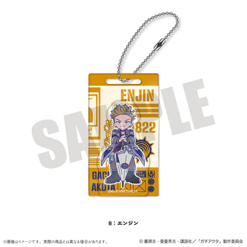 [PREORDER] Gachiakuta New Toro Acrylic Keychains