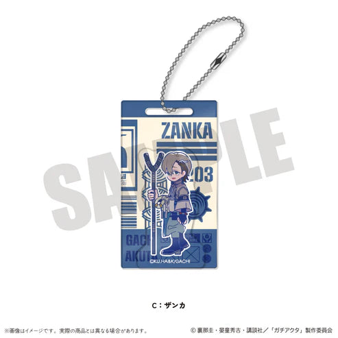 [PREORDER] Gachiakuta New Toro Acrylic Keychains