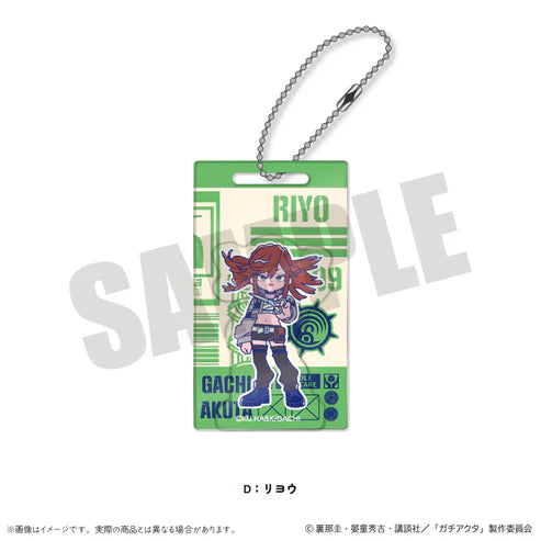 [PREORDER] Gachiakuta New Toro Acrylic Keychains