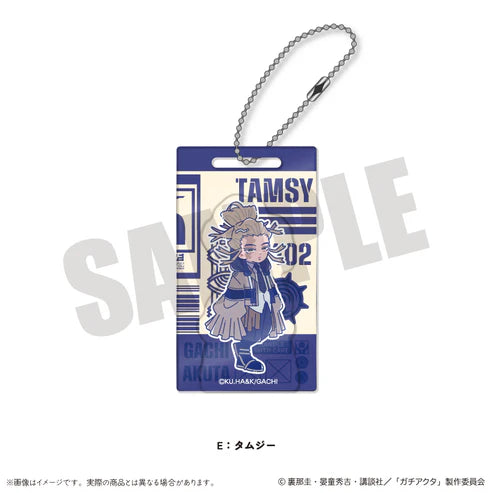 [PREORDER] Gachiakuta New Toro Acrylic Keychains
