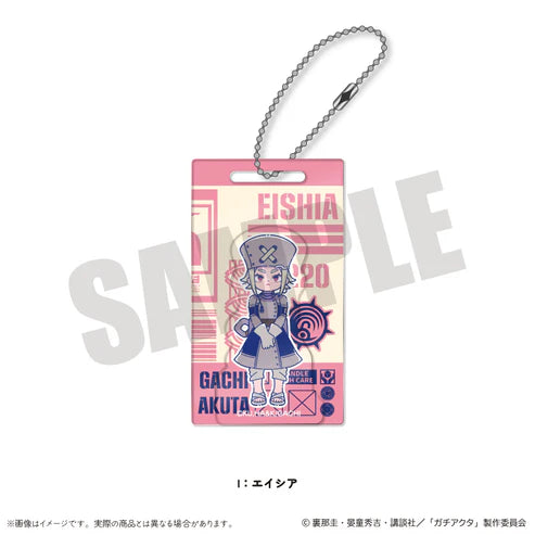 [PREORDER] Gachiakuta New Toro Acrylic Keychains