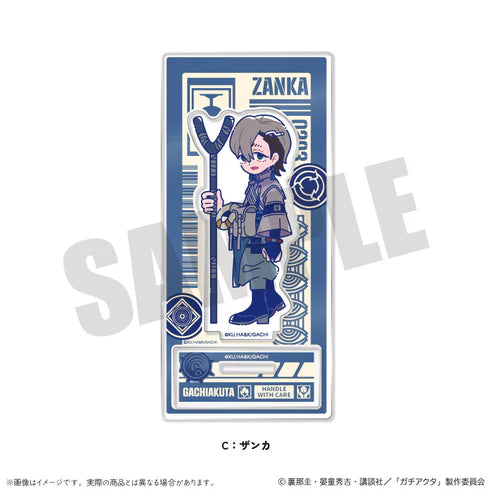 [PREORDER] Gachiakuta New Toro Acrylic Stands