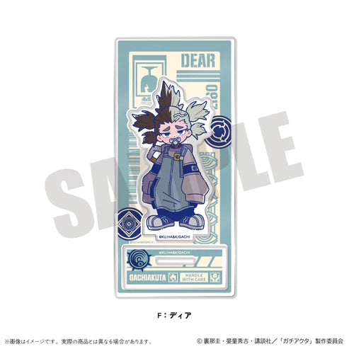 [PREORDER] Gachiakuta New Toro Acrylic Stands