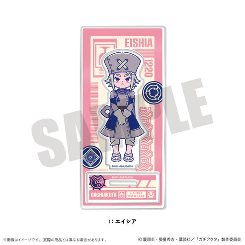 [PREORDER] Gachiakuta New Toro Acrylic Stands