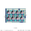 [PREORDER] Gachiakuta New Toro ID Photo Style Stickers